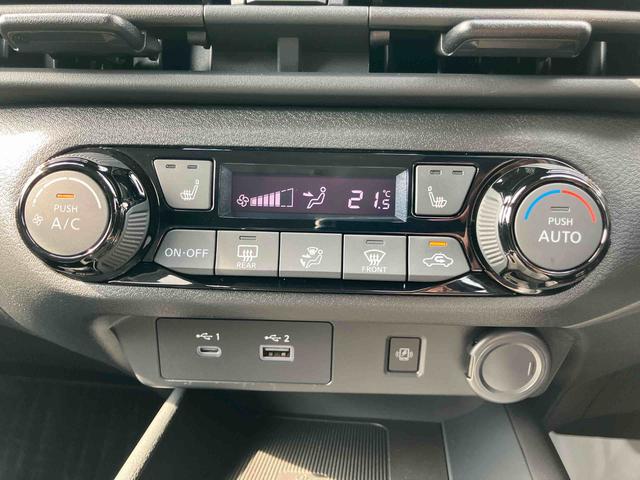 ノートX FOUR(福島県)の中古車