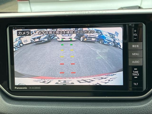 ムーヴL SAII4WD CVT 660cc 7インチナビ バックカメラ 衝突被害軽減ブレーキ 横滑り防止機能 アイドリングストップ マニュアルエアコン 電動格納ドアミラー キーレス(福島県)の中古車
