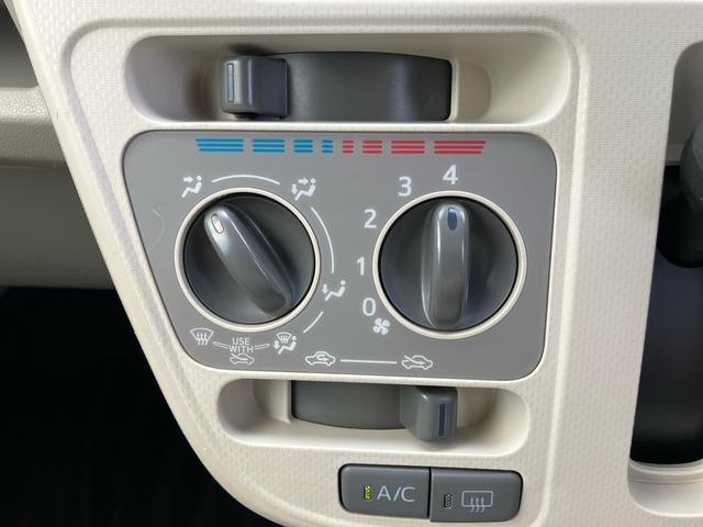 ムーヴL SAII4WD CVT 660cc 7インチナビ バックカメラ 衝突被害軽減ブレーキ 横滑り防止機能 アイドリングストップ マニュアルエアコン 電動格納ドアミラー キーレス(福島県)の中古車