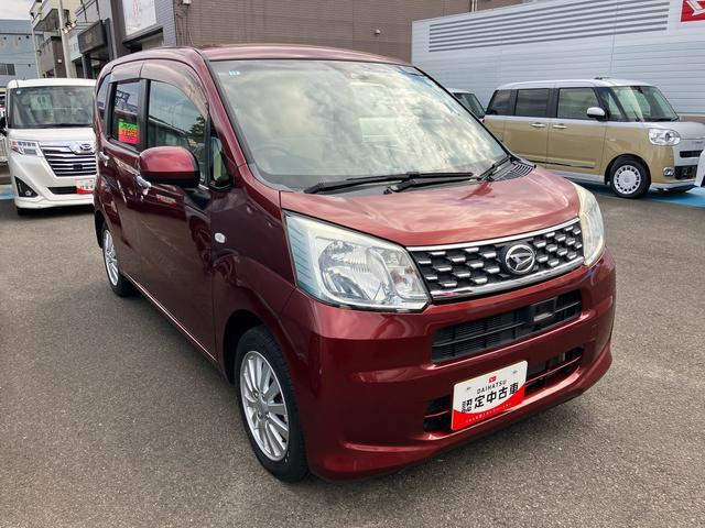 ムーヴL SAII4WD CVT 660cc 7インチナビ バックカメラ 衝突被害軽減ブレーキ 横滑り防止機能 アイドリングストップ マニュアルエアコン 電動格納ドアミラー キーレス(福島県)の中古車
