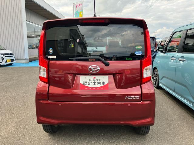 ムーヴL SAII4WD CVT 660cc 7インチナビ バックカメラ 衝突被害軽減ブレーキ 横滑り防止機能 アイドリングストップ マニュアルエアコン 電動格納ドアミラー キーレス(福島県)の中古車
