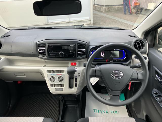 ミライースX SAIII(福島県)の中古車