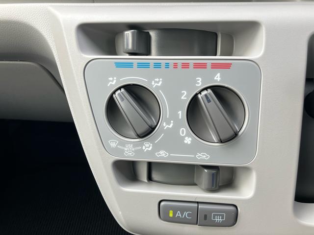 ミライースX SAIII(福島県)の中古車