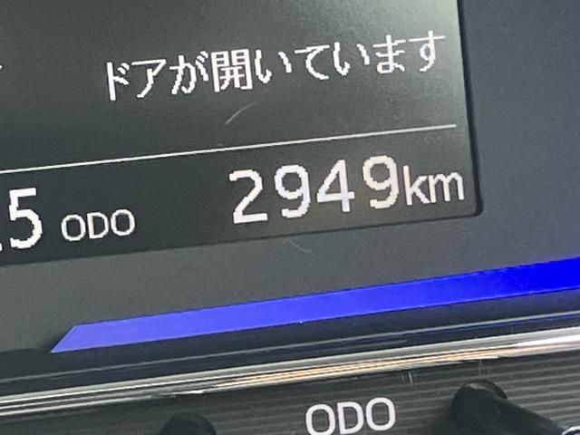ミライースX SAIII(福島県)の中古車