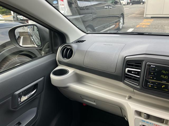 ミライースX SAIII(福島県)の中古車