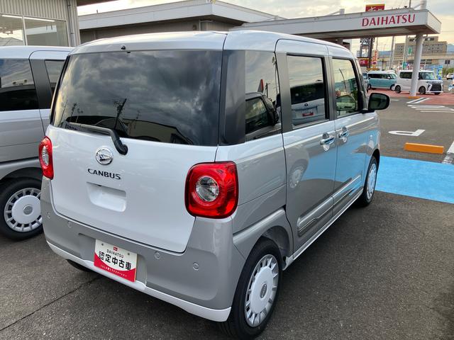 ムーヴキャンバスストライプスG(福島県)の中古車