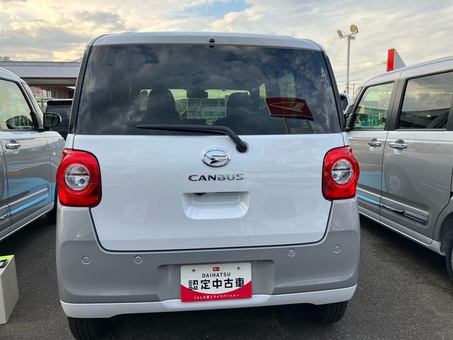 ムーヴキャンバスストライプスG(福島県)の中古車