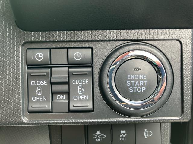 タントファンクロスターボ４ＷＤ　ＣＶＴ　６６０ｃｃ　７インチナビ　パノラマモニター　衝突被害軽減ブレーキ　横滑り防止機能　両側電動スライドドア　前席シートヒーター　アイドリングストップ　プッシュボタンスタート（福島県）の中古車