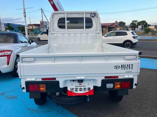 ハイゼットトラックＥＸＴ届出済未使用車　ＭＴ　４ＷＤ　９インチディスプレイオーディオ　バックカメラ　プッシュスタートボタン　作業灯装備　キーフリーシステム　電動格納式ドアミラー　ＬＥＤライト　衝突制御ブレーキ（福島県）の中古車