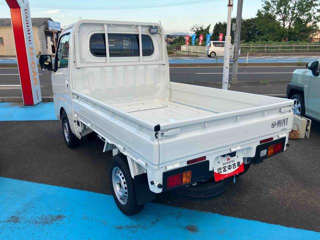 ハイゼットトラックＥＸＴ届出済未使用車　ＭＴ　４ＷＤ　９インチディスプレイオーディオ　バックカメラ　プッシュスタートボタン　作業灯装備　キーフリーシステム　電動格納式ドアミラー　ＬＥＤライト　衝突制御ブレーキ（福島県）の中古車