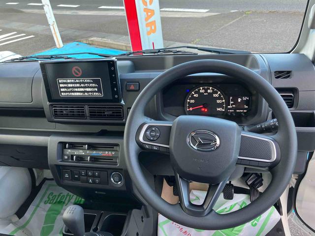 ハイゼットトラックＥＸＴ届出済未使用車　ＭＴ　４ＷＤ　９インチディスプレイオーディオ　バックカメラ　プッシュスタートボタン　作業灯装備　キーフリーシステム　電動格納式ドアミラー　ＬＥＤライト　衝突制御ブレーキ（福島県）の中古車