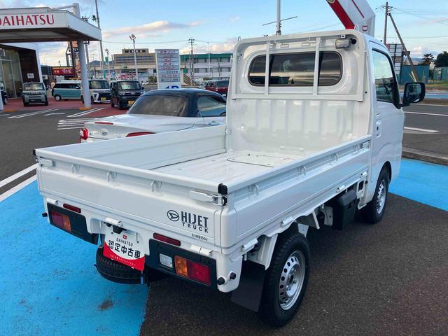 ハイゼットトラックＥＸＴ届出済未使用車　ＭＴ　４ＷＤ　９インチディスプレイオーディオ　バックカメラ　プッシュスタートボタン　作業灯装備　キーフリーシステム　電動格納式ドアミラー　ＬＥＤライト　衝突制御ブレーキ（福島県）の中古車
