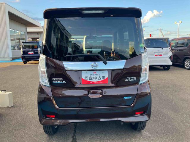 デイズルークスハイウェイスター　ＸＣＶＴ　ポータブルナビ　ＣＤオーディオ　プッシュスタートボタン　片側自動スライドドア　運転席シートヒーター　アイドリングストップ　バックカメラ（福島県）の中古車