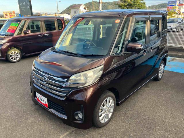 デイズルークスハイウェイスター　ＸＣＶＴ　ポータブルナビ　ＣＤオーディオ　プッシュスタートボタン　片側自動スライドドア　運転席シートヒーター　アイドリングストップ　バックカメラ（福島県）の中古車
