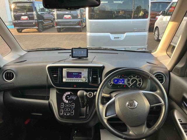 デイズルークスハイウェイスター　ＸＣＶＴ　ポータブルナビ　ＣＤオーディオ　プッシュスタートボタン　片側自動スライドドア　運転席シートヒーター　アイドリングストップ　バックカメラ（福島県）の中古車