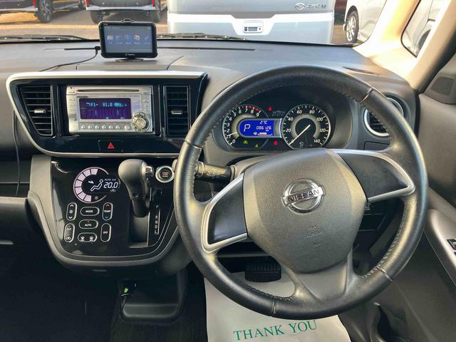 デイズルークスハイウェイスター　ＸＣＶＴ　ポータブルナビ　ＣＤオーディオ　プッシュスタートボタン　片側自動スライドドア　運転席シートヒーター　アイドリングストップ　バックカメラ（福島県）の中古車