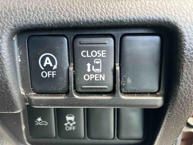 デイズルークスハイウェイスター　ＸＣＶＴ　ポータブルナビ　ＣＤオーディオ　プッシュスタートボタン　片側自動スライドドア　運転席シートヒーター　アイドリングストップ　バックカメラ（福島県）の中古車