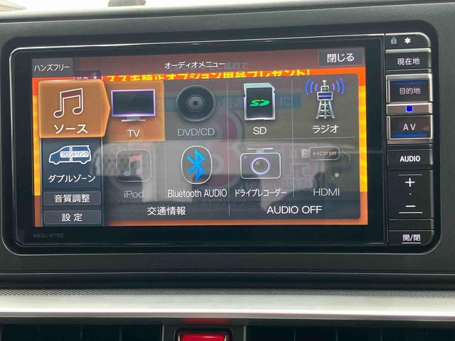 ロッキープレミアム2WD 純正7インチナビゲーション ETC ナビ連動ドライブレコーダー バックカメラ 運転席・助手席シートヒーター クルーズコントロール 純正アルミホイール 運転席・助手席シートヒーター(福島県)の中古車