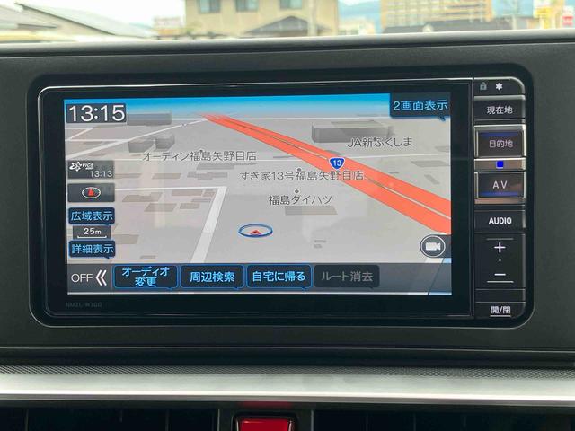 ロッキープレミアム2WD 純正7インチナビゲーション ETC ナビ連動ドライブレコーダー バックカメラ 運転席・助手席シートヒーター クルーズコントロール 純正アルミホイール 運転席・助手席シートヒーター(福島県)の中古車
