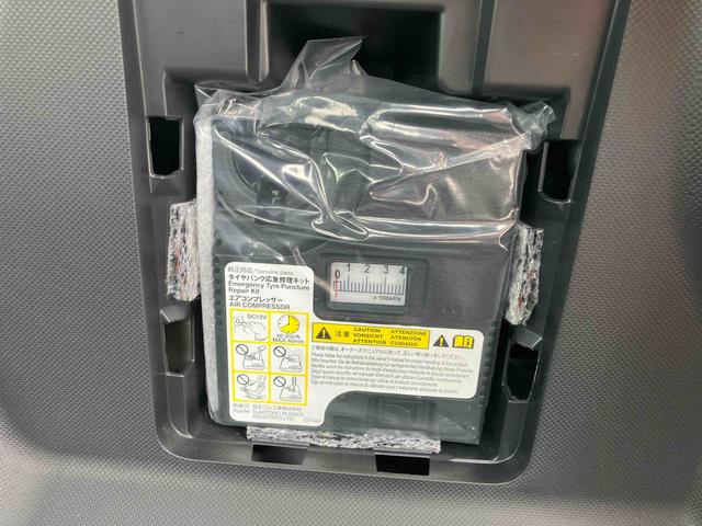 ロッキープレミアム2WD 純正7インチナビゲーション ETC ナビ連動ドライブレコーダー バックカメラ 運転席・助手席シートヒーター クルーズコントロール 純正アルミホイール 運転席・助手席シートヒーター(福島県)の中古車