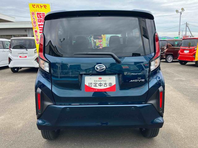 ムーヴRS2WD 純正9インチディスプレイオーディオ 純正アルミホイール ETC ドライブレコーダー バックカメラ ワイヤレス充電器 運転席・助手席シートヒーター 両側スライドドア 衝突回避支援(福島県)の中古車