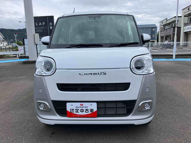 ムーヴキャンバスストライプスＧ（福島県）の中古車