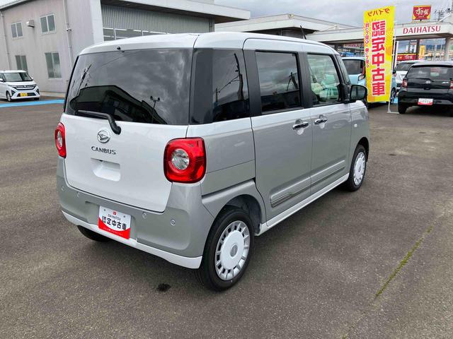 ムーヴキャンバスストライプスＧ（福島県）の中古車