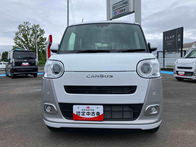 ムーヴキャンバス 中古車 ストライプスＧ