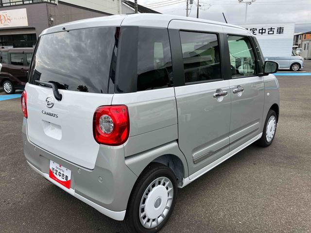 ムーヴキャンバス 中古車 ストライプスＧ