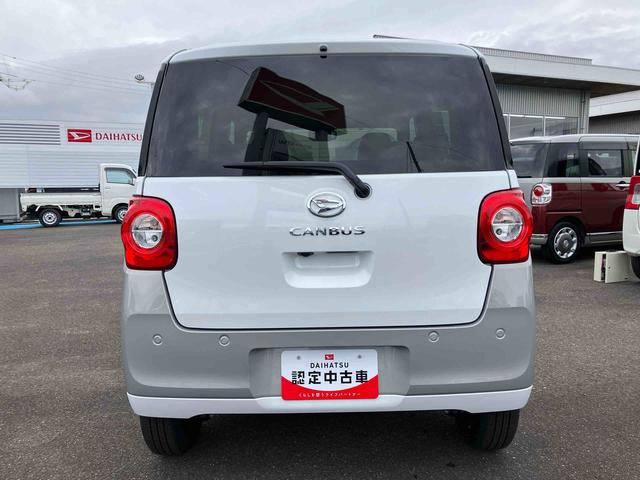 ムーヴキャンバスストライプスG(福島県)の中古車