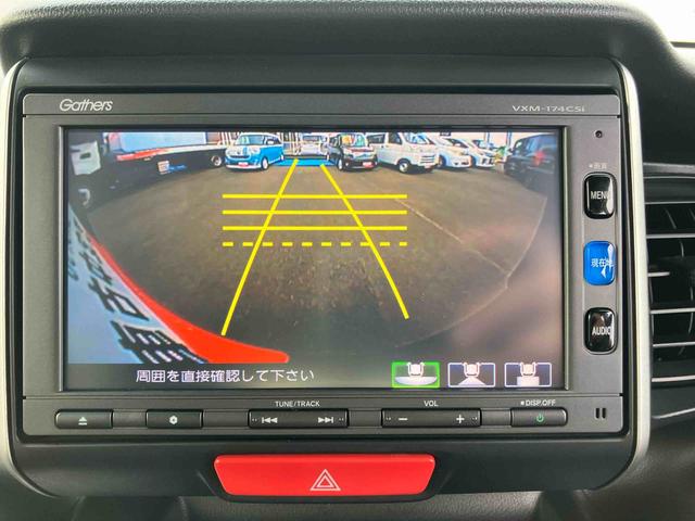Ｎ−ＢＯＸＧ　ＳＳパッケージ（福島県）の中古車