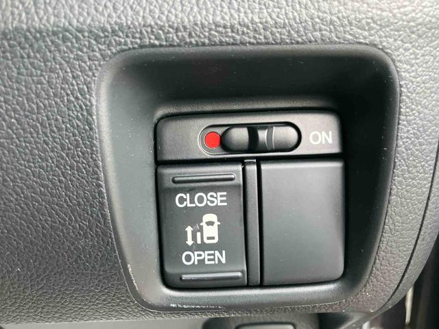 Ｎ−ＢＯＸＧ　ＳＳパッケージ（福島県）の中古車