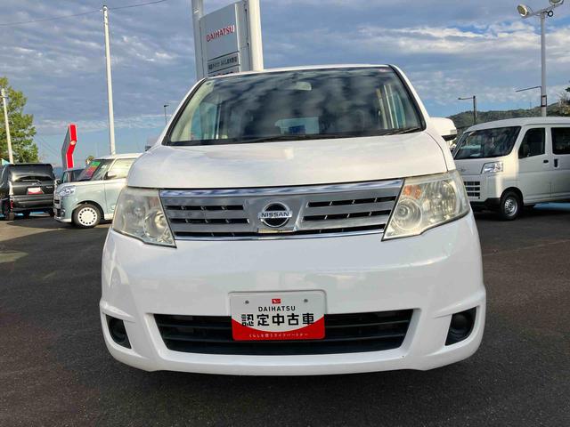 セレナ 中古車 ２０Ｓ