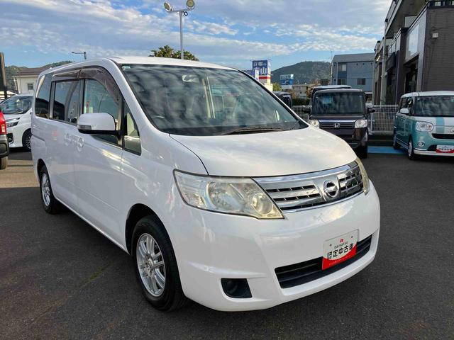 セレナ 中古車 ２０Ｓ