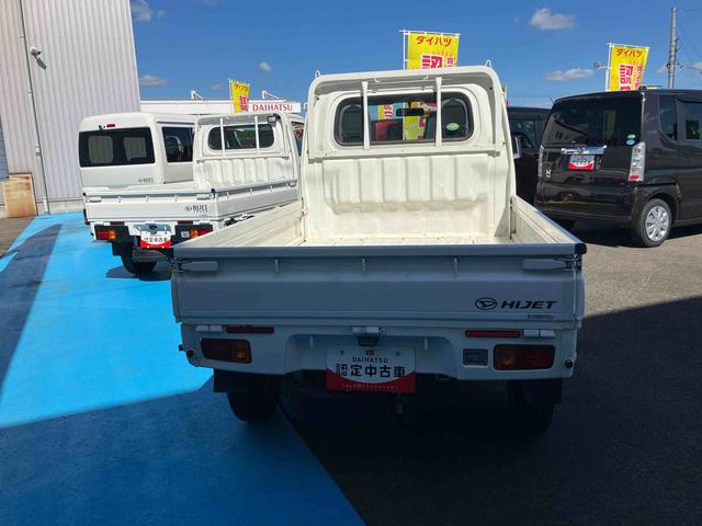 ハイゼットトラックスタンダード(福島県)の中古車