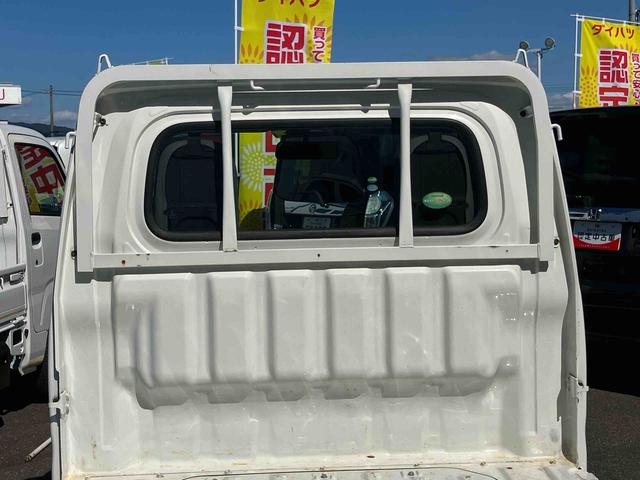 ハイゼットトラックスタンダード(福島県)の中古車