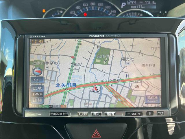 タントカスタムRS SA(福島県)の中古車