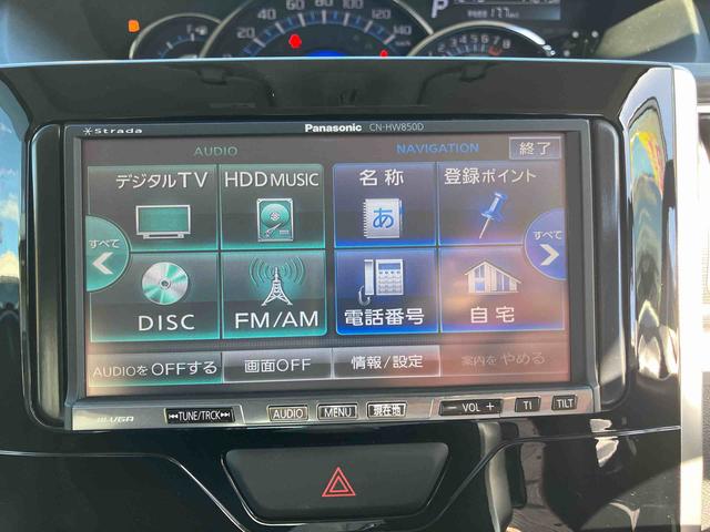 タントカスタムRS SA(福島県)の中古車