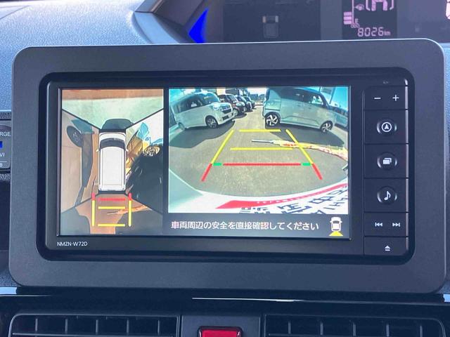 タントカスタムXスタイルセレクション(福島県)の中古車