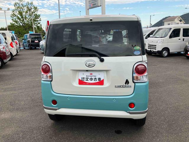 ムーヴキャンバスＧメイクアップリミテッド　ＳＡIII（福島県）の中古車