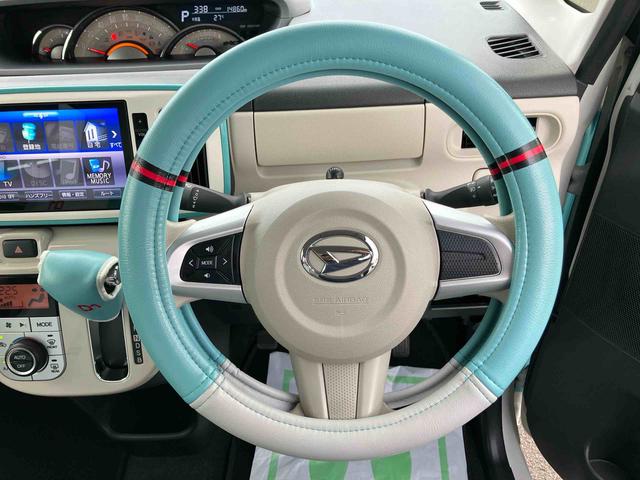 ムーヴキャンバスＧメイクアップリミテッド　ＳＡIII（福島県）の中古車