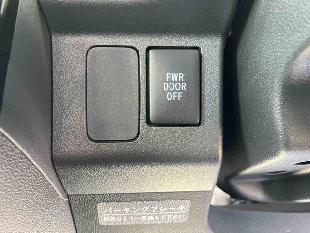 ウェイクGターボ レジャーエディションSAII(福島県)の中古車