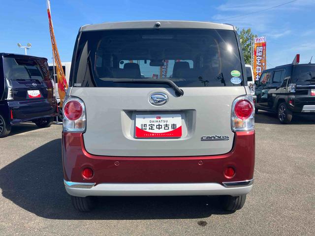 ムーヴキャンバスGメイクアップリミテッド SAIII(福島県)の中古車