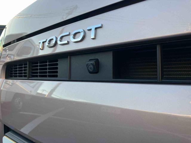 ミラトコットG SAIII2WD CVT 純正7インチナビ ドライブレコーダー パノラマモニター 運転席・助手席シートヒーター 電動格納ミラー オートエアコン LEDライト 衝突回避支援ブレーキ アイドリングストップ(福島県)の中古車