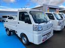 ４ＷＤ　ＣＶＴ　６６０ｃｃ　衝突被害軽減ブレーキ　横滑り防止装置　ＡＢＳ　運転席・助手席エアバッグ　アイドリングストップ　カーエアコン　パワーステアリング　左右乗降用アシストグリップ　バッテリーカバー（福島県）の中古車