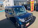 （福島県）の中古車