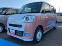 （福島県）の中古車