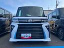 （福島県）の中古車