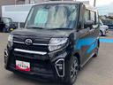 ２ＷＤ　６６０ｃｃ　カーナビ　全方位モニター　ドライブレコーダー　衝突被害軽減ブレーキ　横滑り防止装置　ＡＢＳ　アイドリングストップ　プッシュボタンスタート　両側電動スライドドア　前席シートヒーター（福島県）の中古車