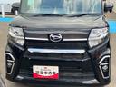 ２ＷＤ　６６０ｃｃ　カーナビ　全方位モニター　ドライブレコーダー　衝突被害軽減ブレーキ　横滑り防止装置　ＡＢＳ　アイドリングストップ　プッシュボタンスタート　両側電動スライドドア　前席シートヒーター（福島県）の中古車